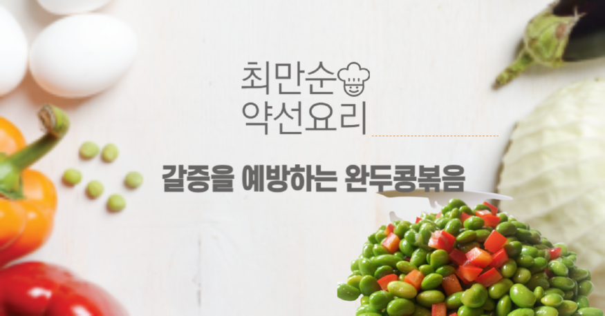 제목을 입력해주세요_-001.png